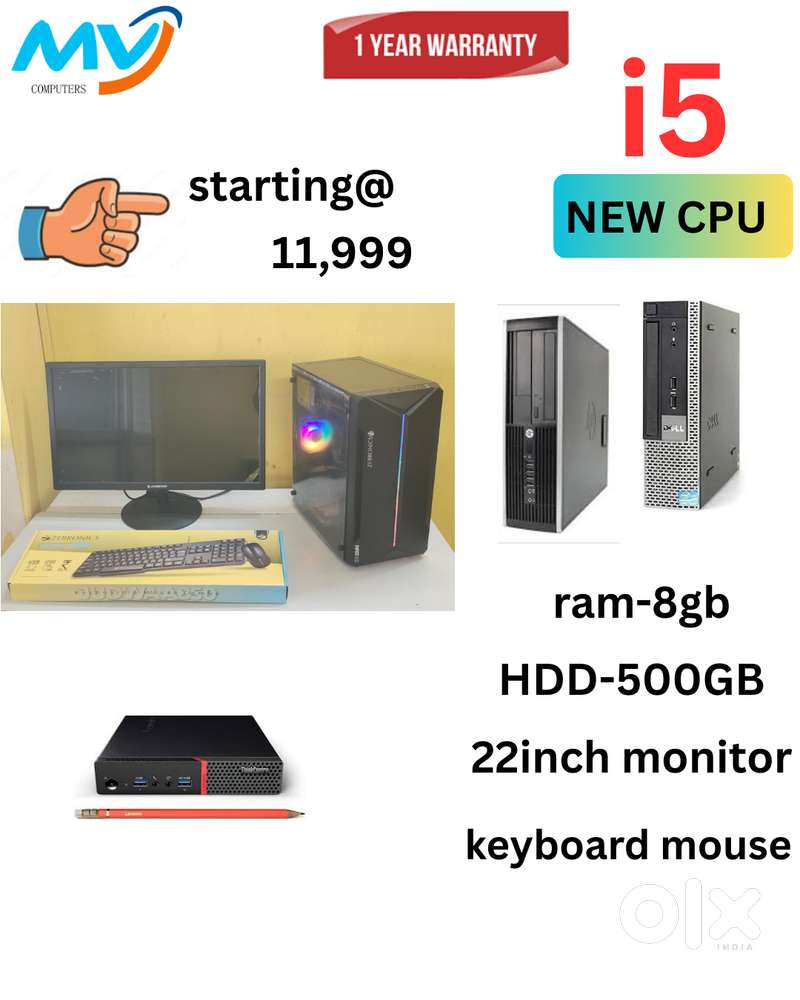 CPU - i7 Process Branded  Ram - 8GB  Hard disk = 500GB  SSD- 128 GB