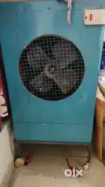Air Cooler
