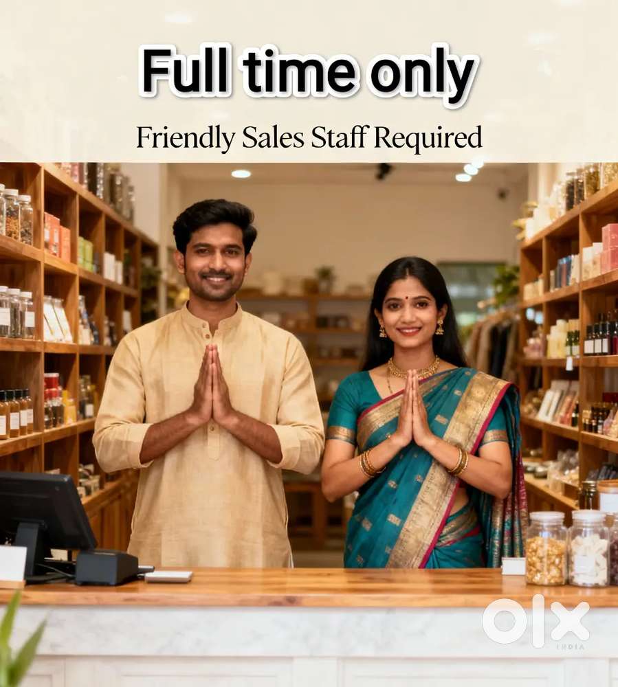 Cleaning staff, Sales staff