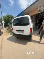 Paiso ki kami ke karan bechni pad rahi hai