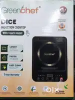 GREENCHEF TOUCH INDUCTION COOKER
