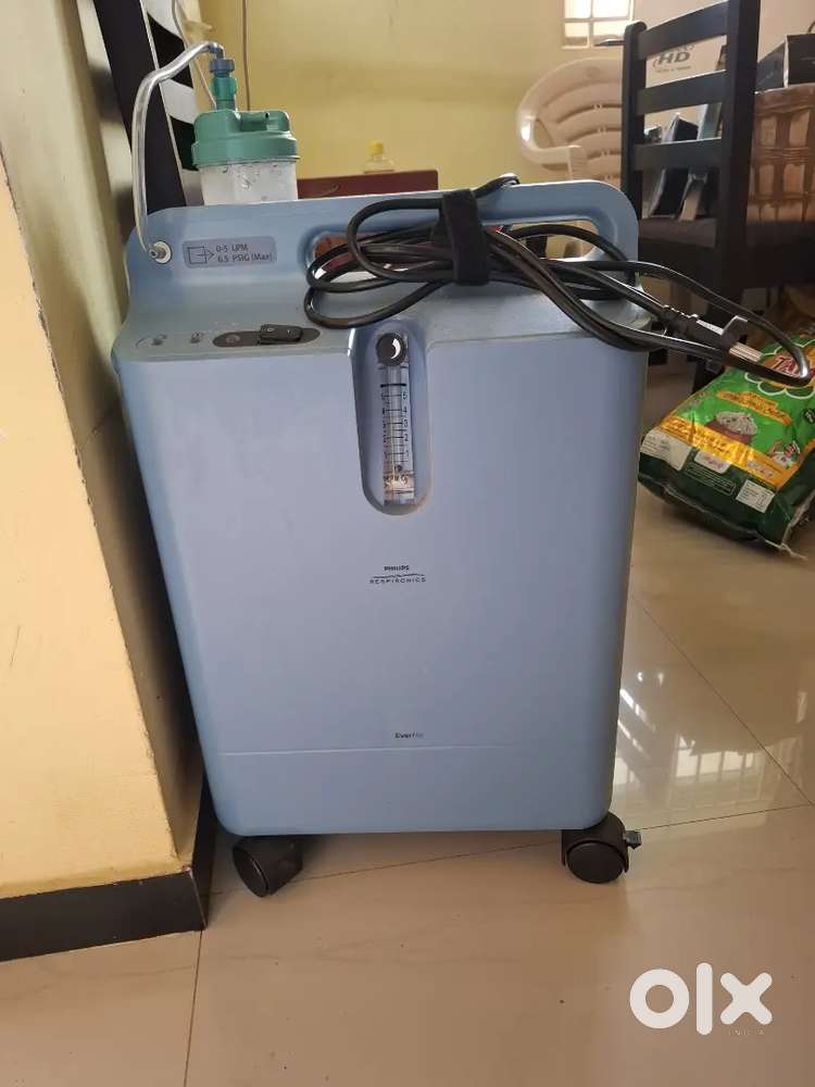 Oxygen concentrator