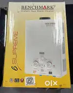 Benchmark supreme Gas geyser / Gas water heater