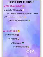 Work from home