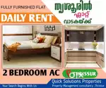 DAILY RENT  NEAR CIMAR HOSPITAL  2 BHK FURNISHED FLAT