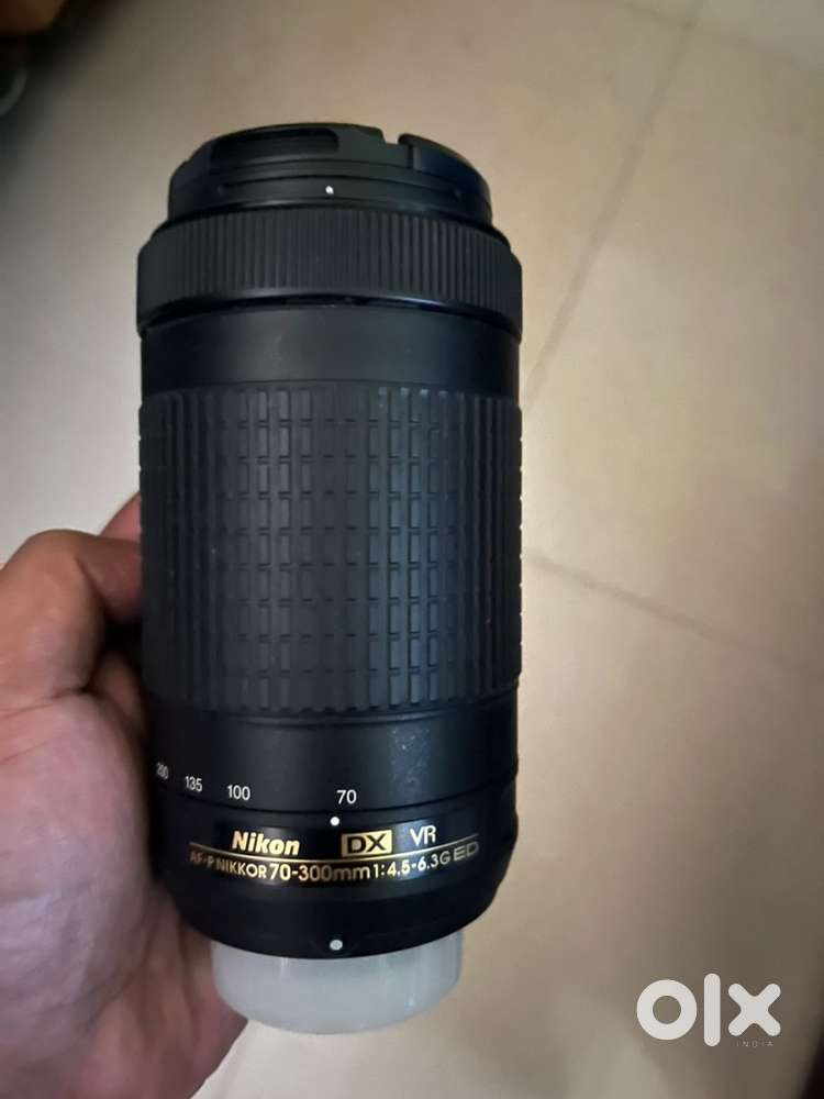 Nikon 70-300 mm lens