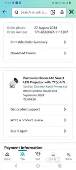 New projector for sale