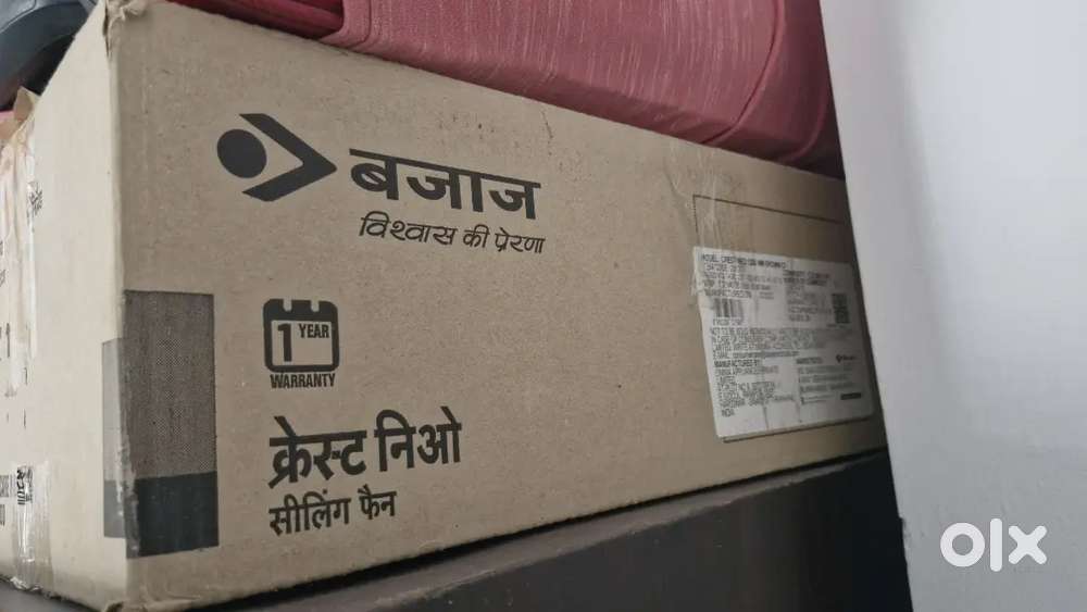 Bajaj Ceiling Fan
