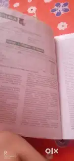 Biology book