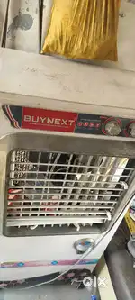 Cooling Cooler