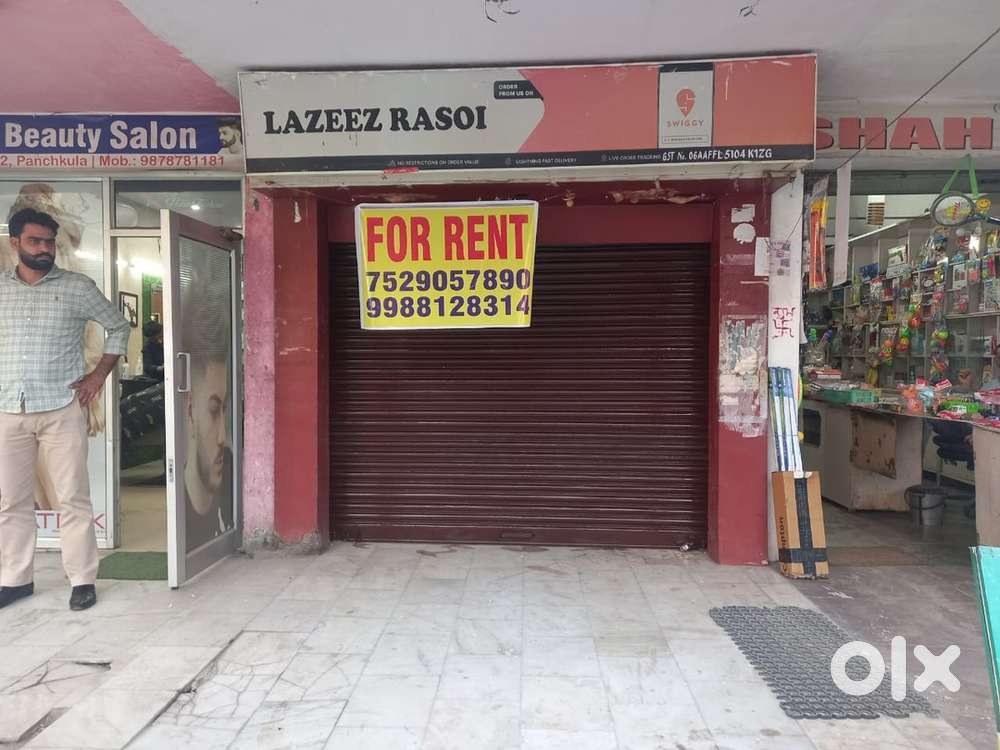 Shop for rent