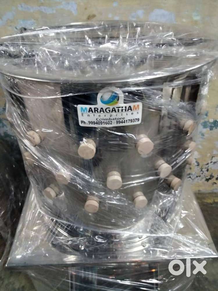 Chicken Feather Cleaning Machine in best Quality