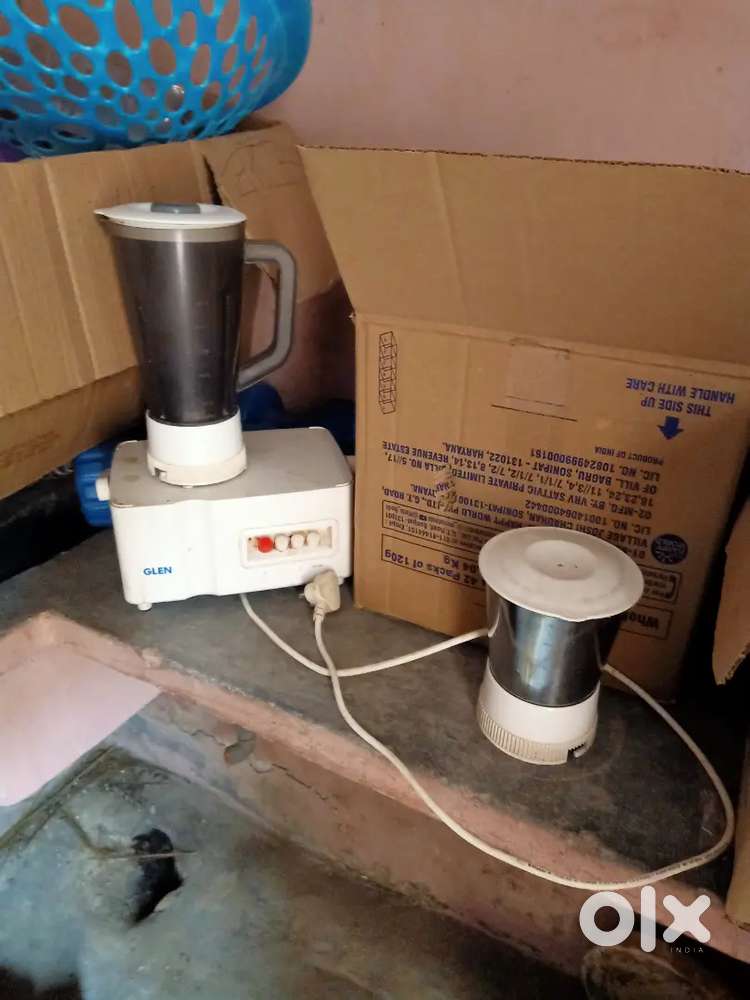 Second hand juicer jangi HAL switch