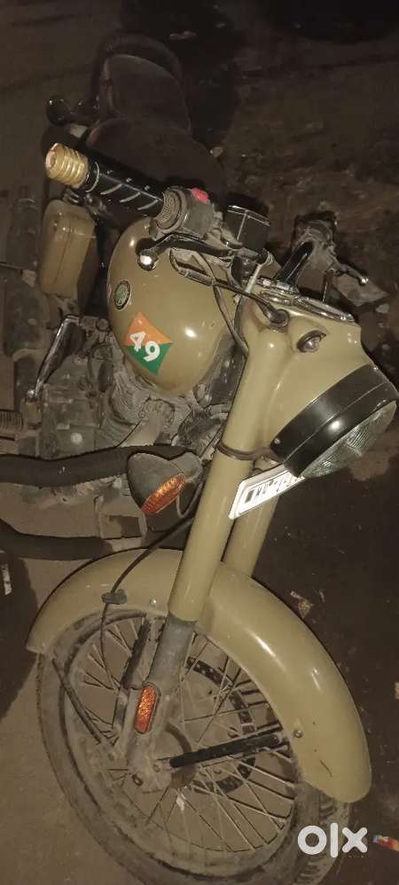 रॉयल इनफलाईड
