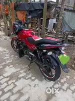 Urgent sell