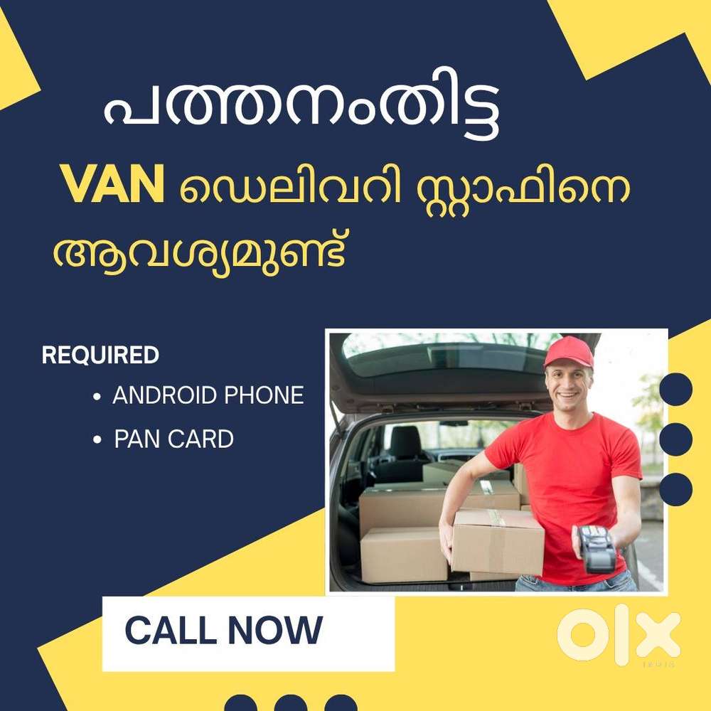 VAN DELIVERY JOB PATHANAMTHITTA