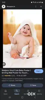 AAYA AUR BABY CARE TAKER