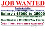 Sales Manager