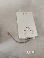Gas gisser