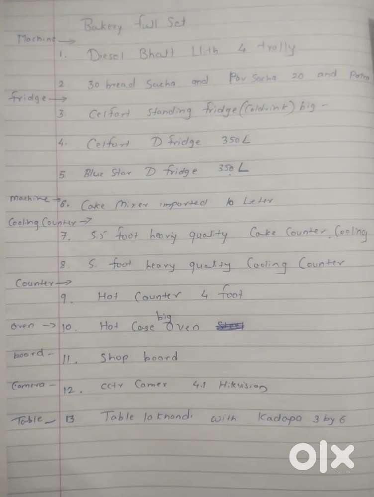 Bakery full setup selling urgent