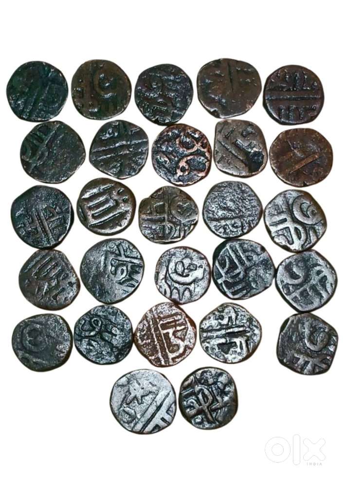 Coins of Shivaji Maharaj