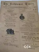 Rare Vintage “The Kathiyawar Times” news Paper