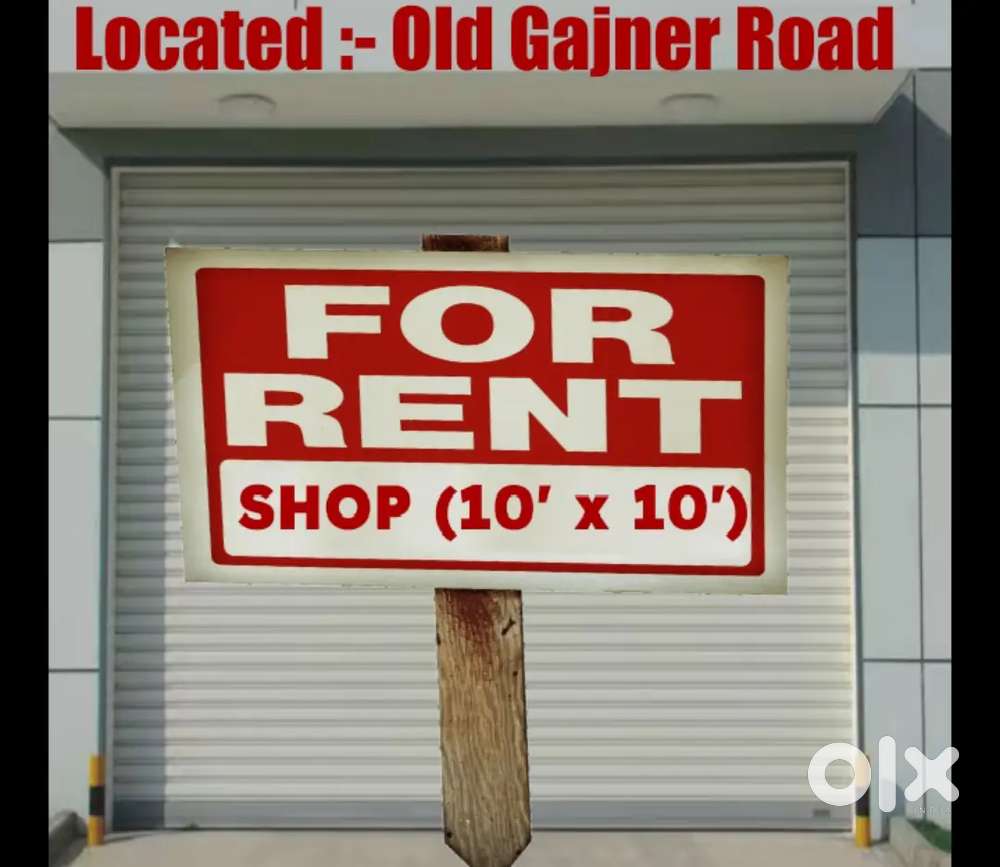 पुरानी गजनेर रोड पर  दूकान किराये के लिए उपलब्ध