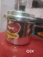 NEW Pegion 3L Aluminium pressure cooker