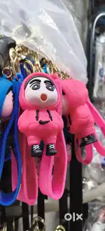 Byk or car key chains