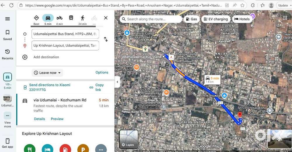 Municipality Limit, DTCP approved plot for sale in Udumalpet, Tirupur