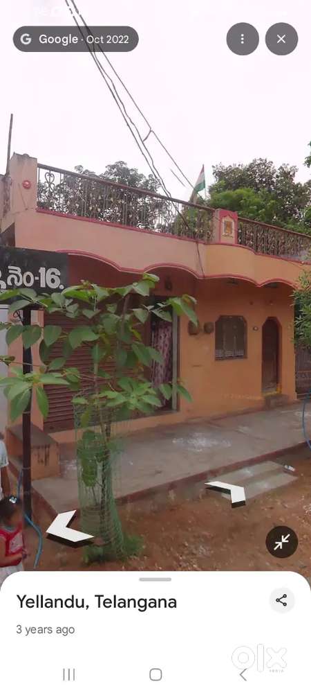 Urgent sell my home