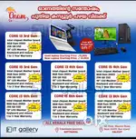 New & Used laptop Desktop bulk or Single available