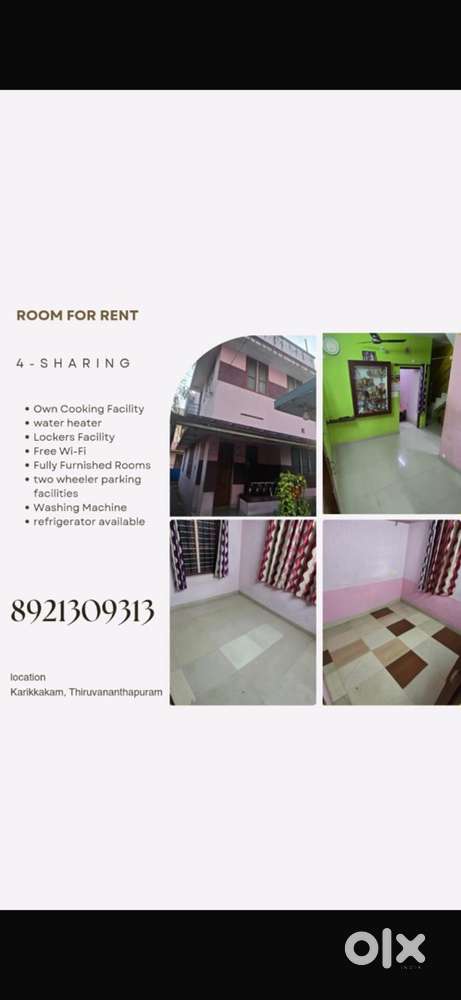 ROOM FOR RENT