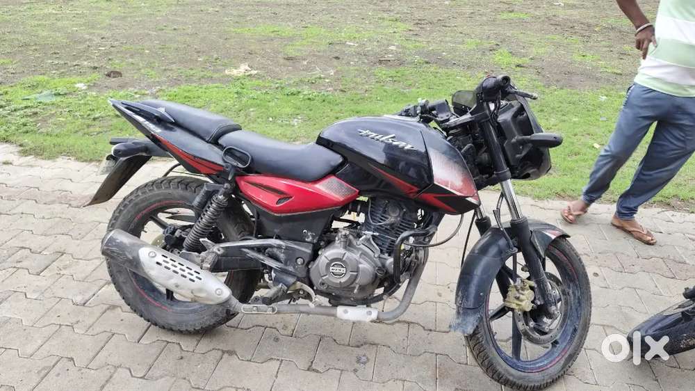 अर्जेंट सेल