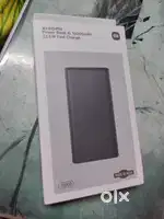 Power bank