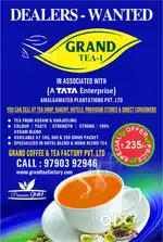 Commission Agent Wanted for Grand Tea Factory