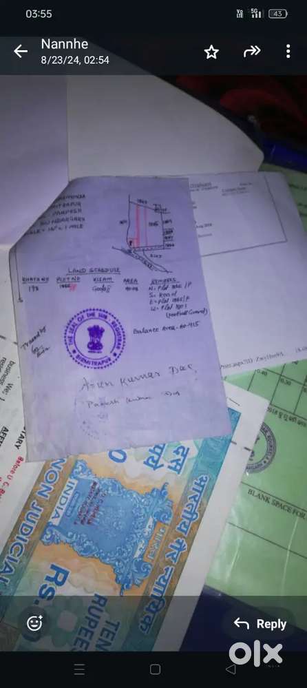 8 dismil near football field muslim basti quarmunda