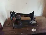 Tailoring machine Usha