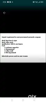 Garments industry