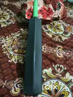 Very beautiful protect this very elegant product is very lightly produ
