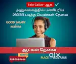 Tele caller vacancy