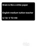 Coaching Teacher
