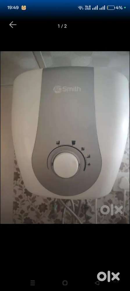 AO Smith Geyser 15 Litre