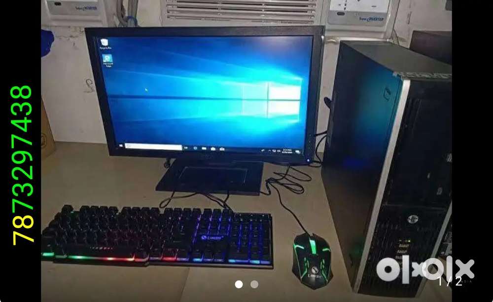 Computer full set