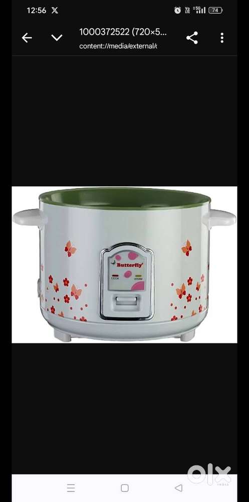 Electric Rice cooker