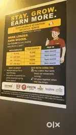 Team member vacancy