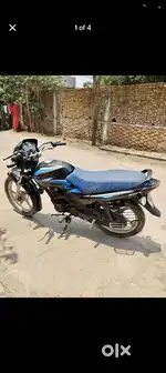 Koi kaam nhi h