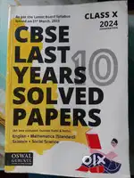 CBSE LAST 10 YEAR SOLVED PAPER (2014 -23)  [For cbse10th grade ]