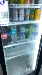 Digi cooler