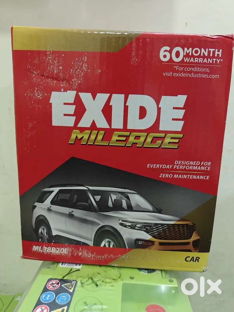 பேட்டரி கடைக்கு ஆட்கள் தேவை Need freshers or Experience  Battery shop
